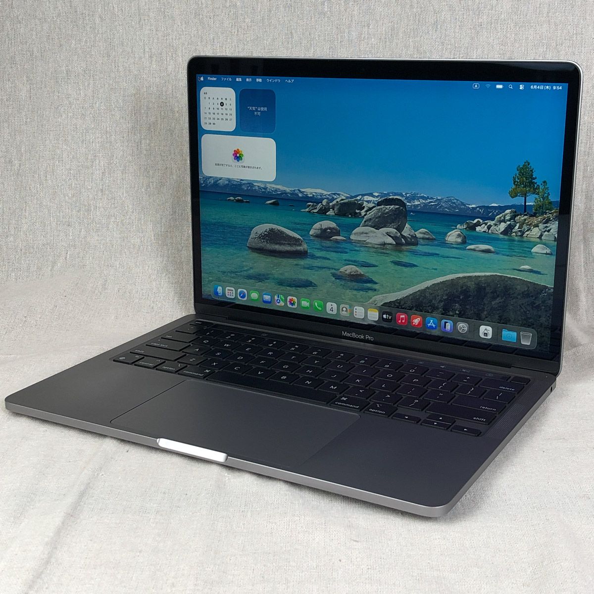 MacBook Pro M1 16GB/512GB 中古 画面難あり - メルカリ