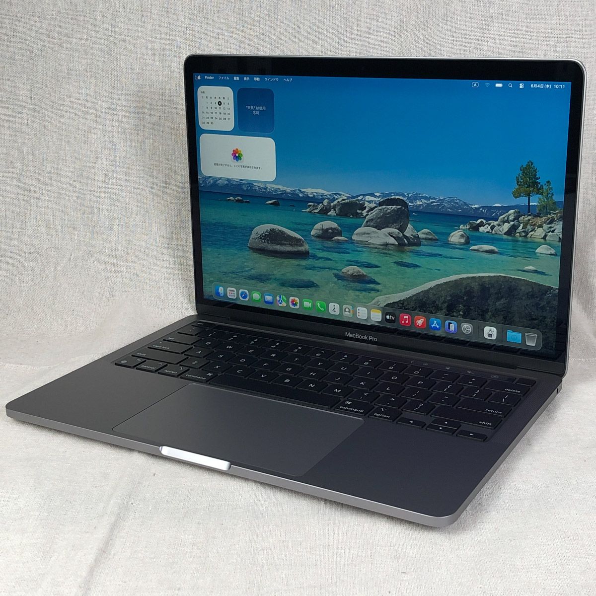 本体のみ】MacBook Pro M1 16GB/512GB 中古 - メルカリ