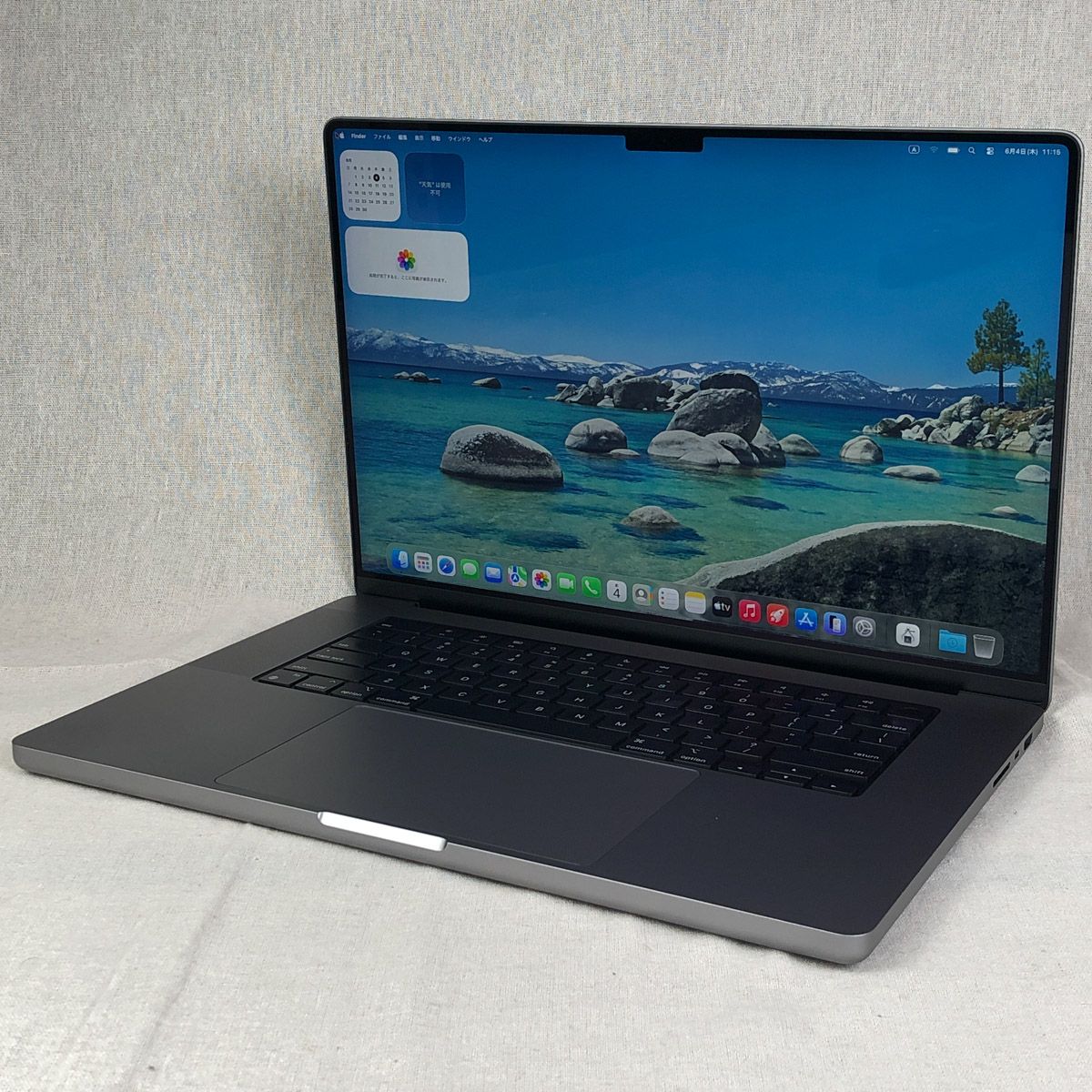 MacBook Pro (16-inch, 2021) - Technical Specifications