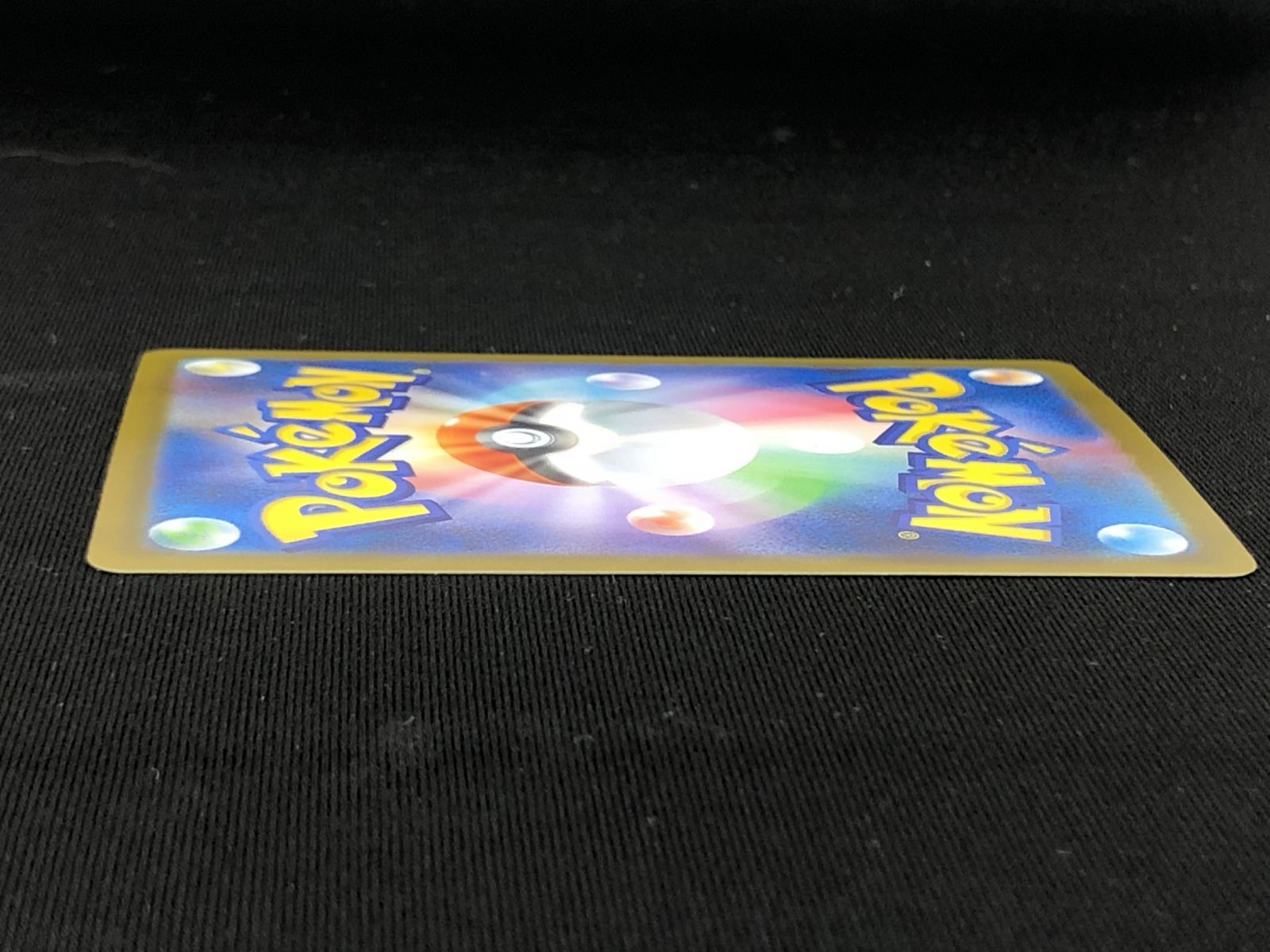 ポケモンカードゲーム ポケカ ブラッキーex SAR SV8a-217 SV8a ハイ 