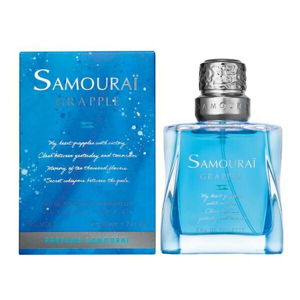 アランドロン サムライ グラップル オードトワレ EDT SP 50ml[3066