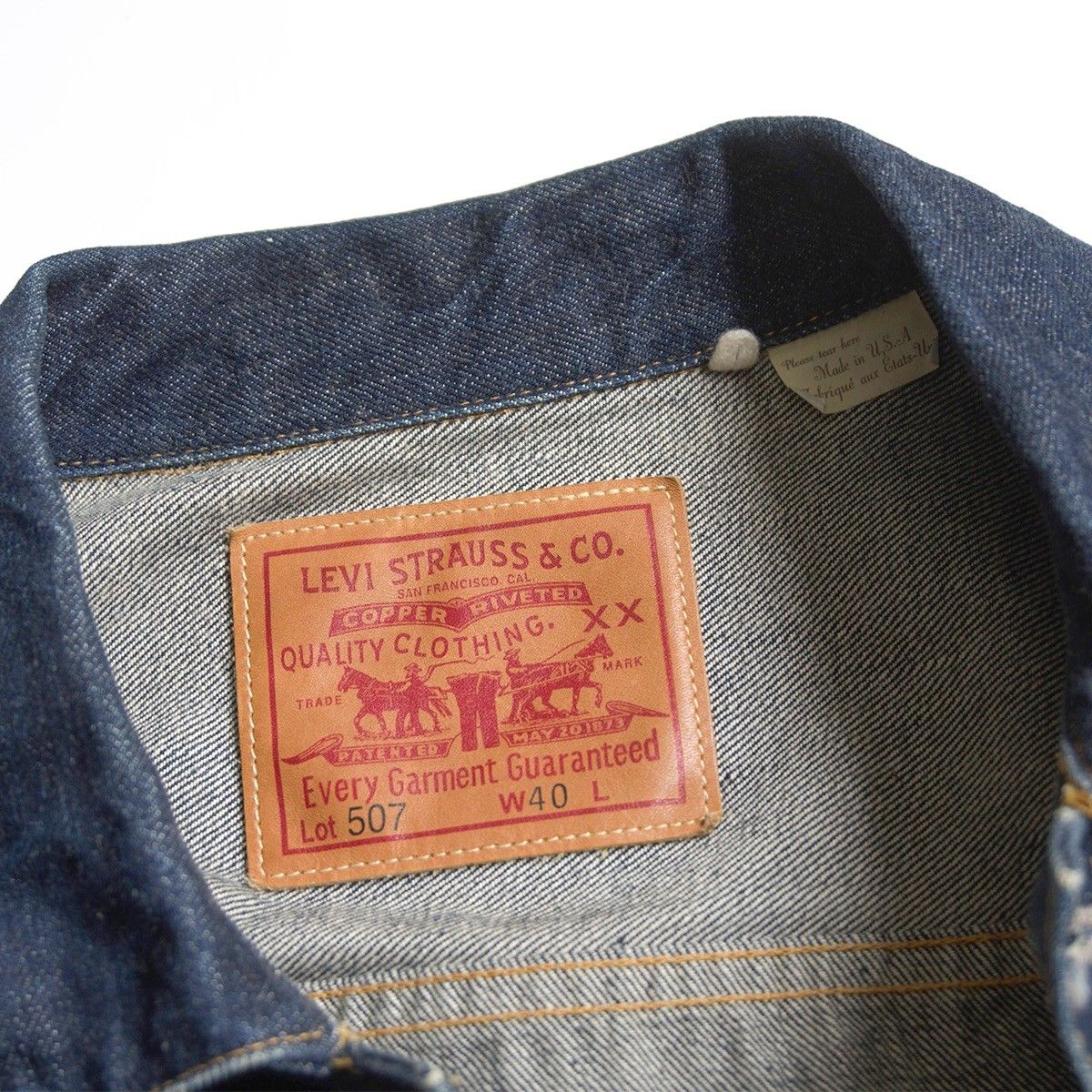 アメリカ製】 LEVI'S VINTAGE CLOTHING【507XX ビッグE デニム