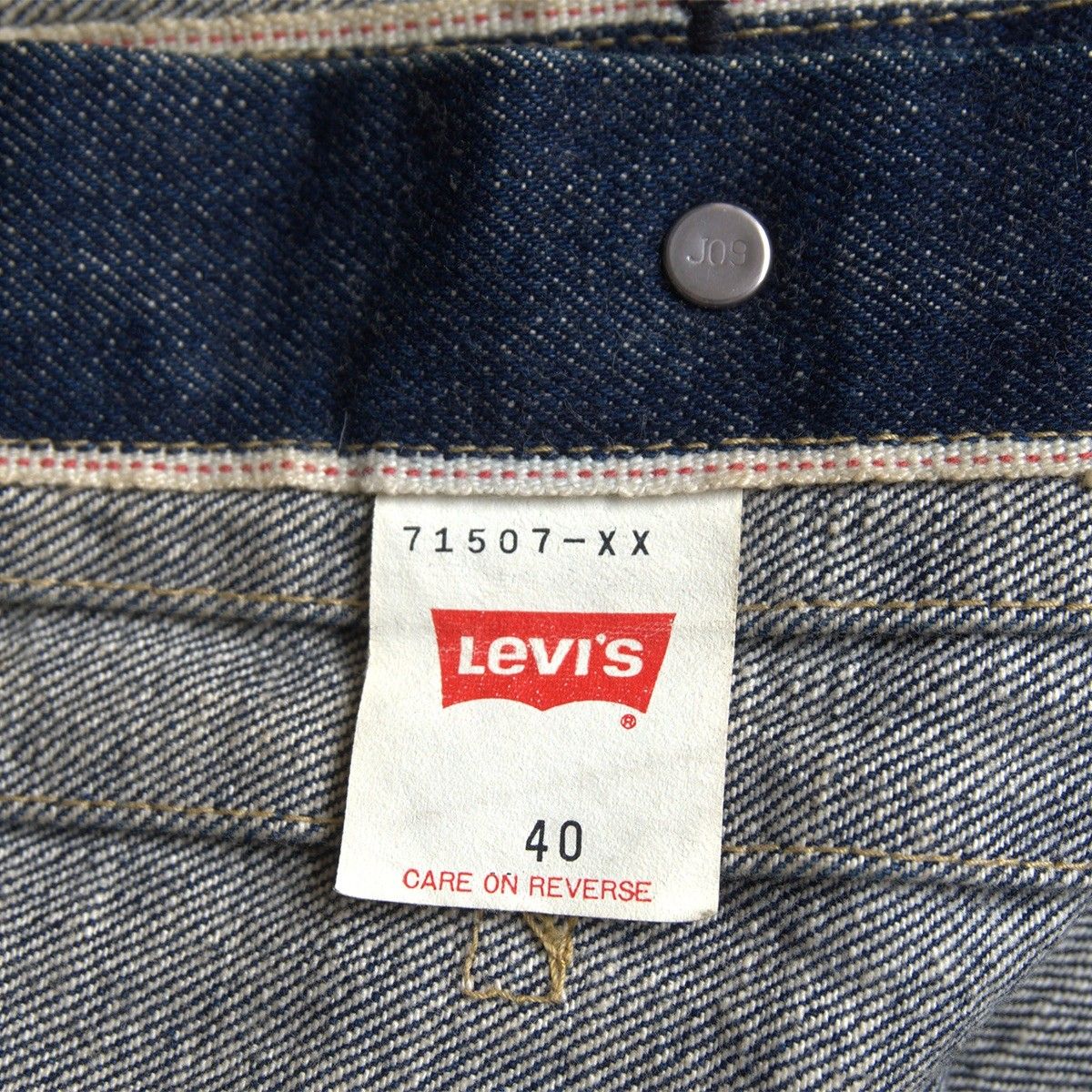 美品/濃紺】 LEVI'S 【 507XX ビッグE デニムジャケット 】40 日本製