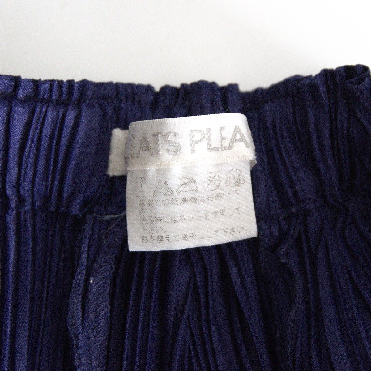 美品】 PLEATS PLEASE【プリーツ スカート】2 パープル プリーツ