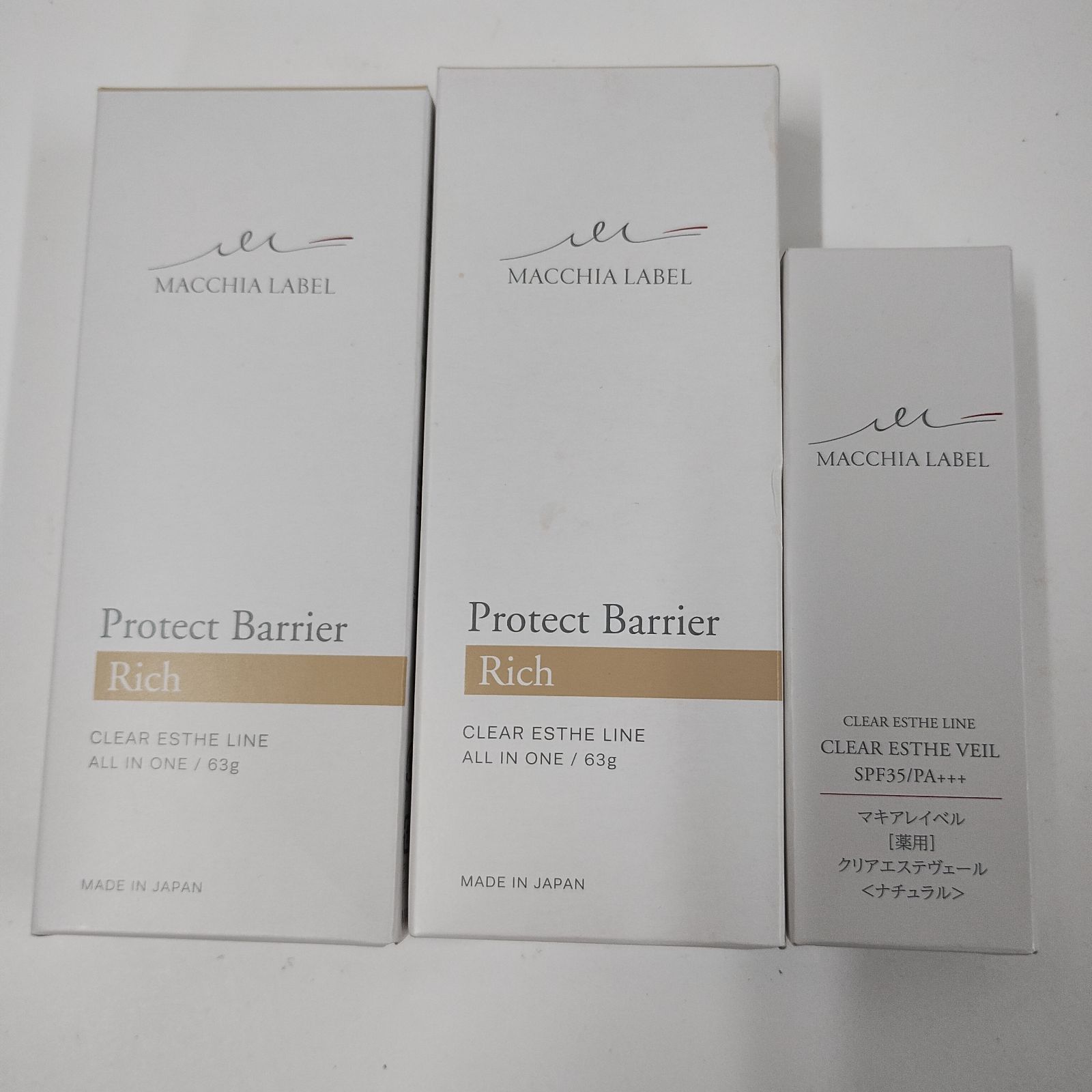 D3783 K Macchia Label マキアレイベル プロテクトバリアリッチC 63g 2個／薬用クリアエステヴェール 13ml 計3点セット
