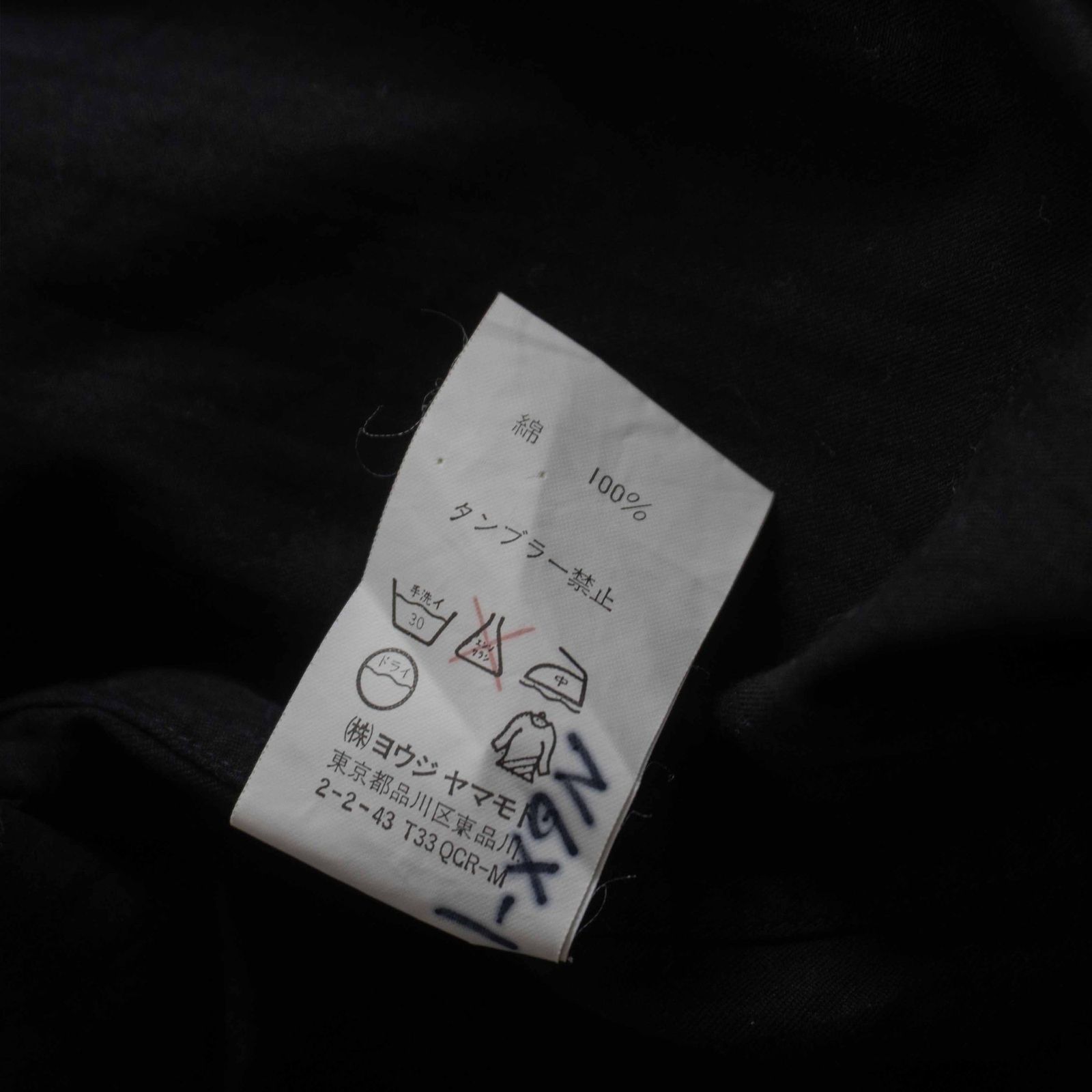 美品】Y's for men【オーバーサイズ シャツ 】3 ブラック YOHJI