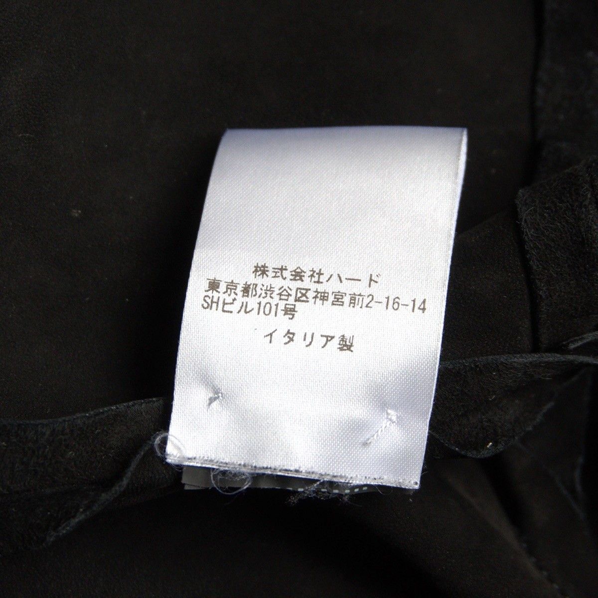 希少】bergfabel【LEATHER WORKER SHIRTS】50 スウェード レザー