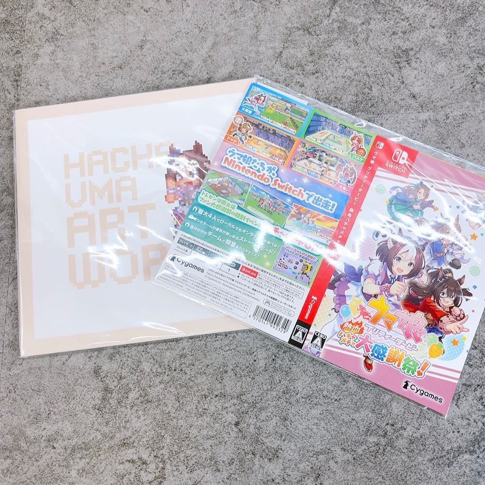 H-1570 Cygames ウマ娘 プリティーダービー 熱血ハチャメチャ大感謝祭