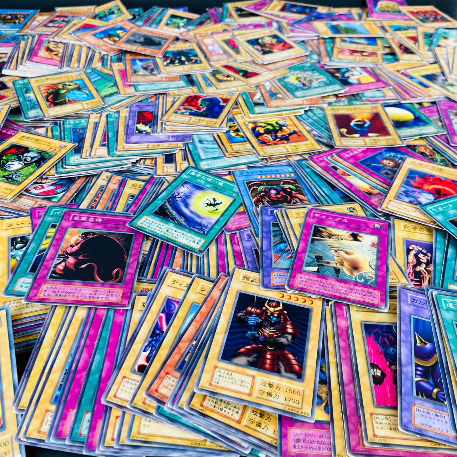遊戯王　20年以上前まとめ売り　初期　二期　その他　光り物多数　レトロ ① 遊戯王 OCG 初期 2期 カード 大量 まとめ売り 現状 - メルカリ