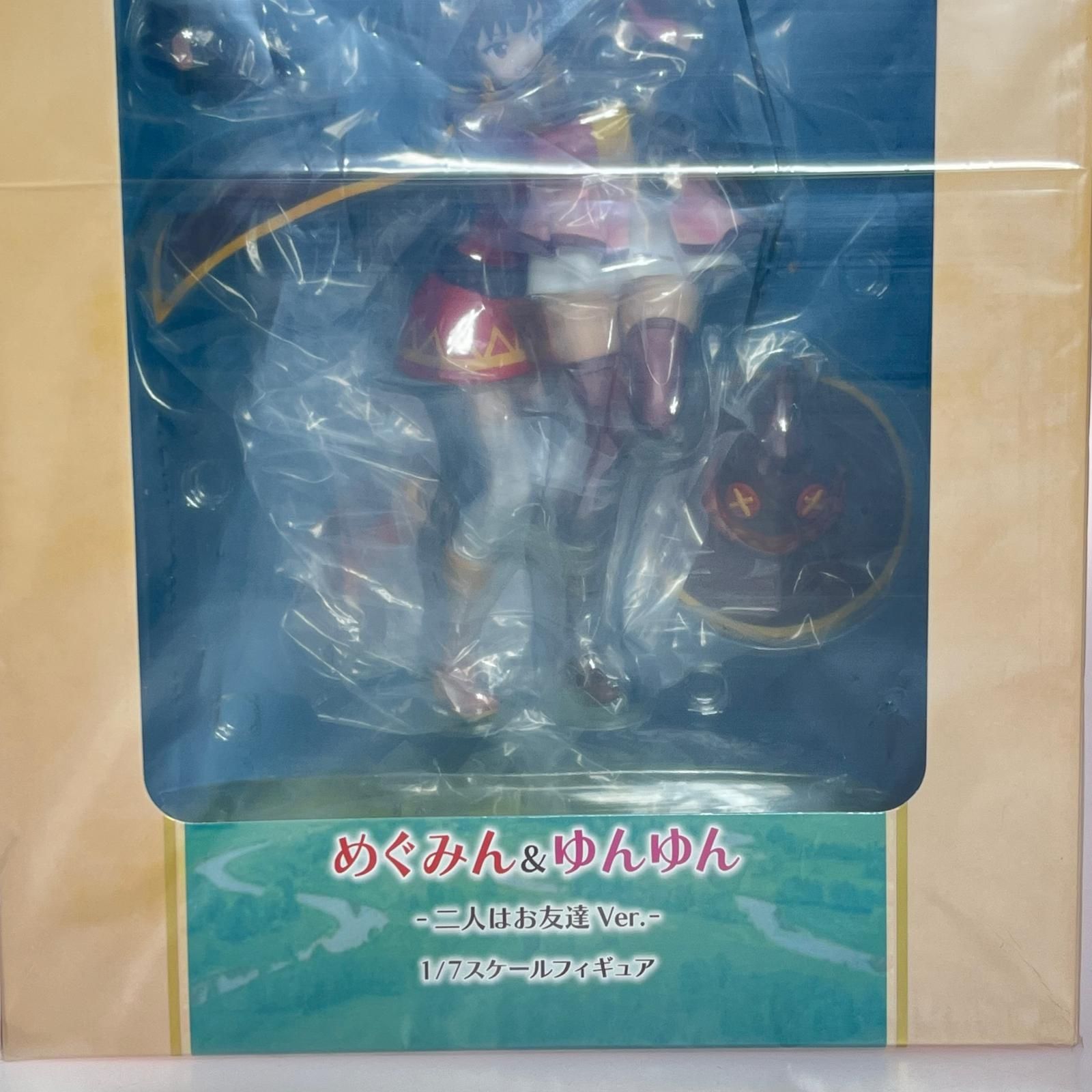 SHIBUYA SCRAMBLE FIGURE この素晴らしい世界に爆焔を! めぐみん 