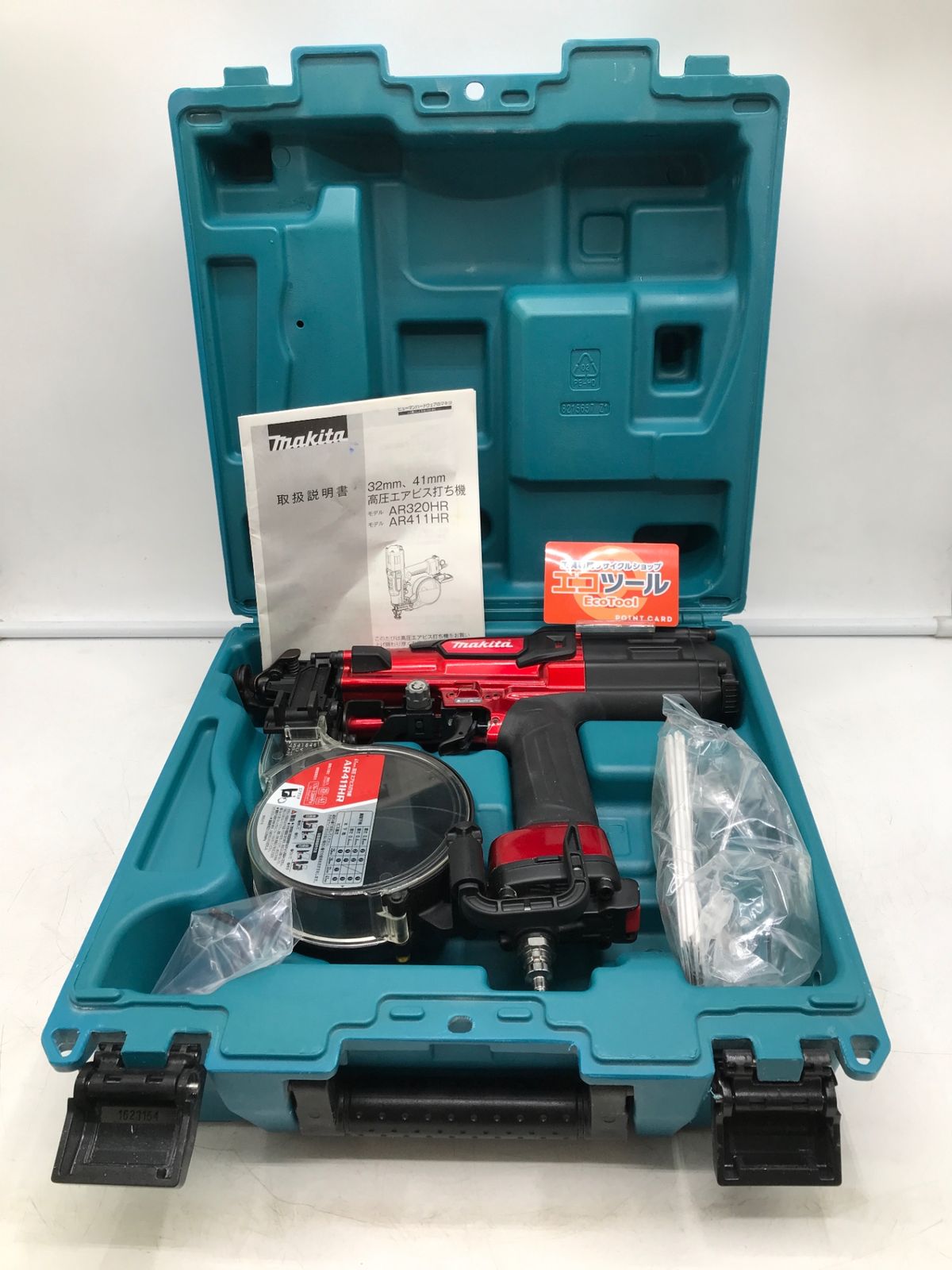 【中古品】Makita/マキタ AR411HRM ☆ 高圧エアビス打ち機 青 41mm [IT_O43G8][岡岩][M05]