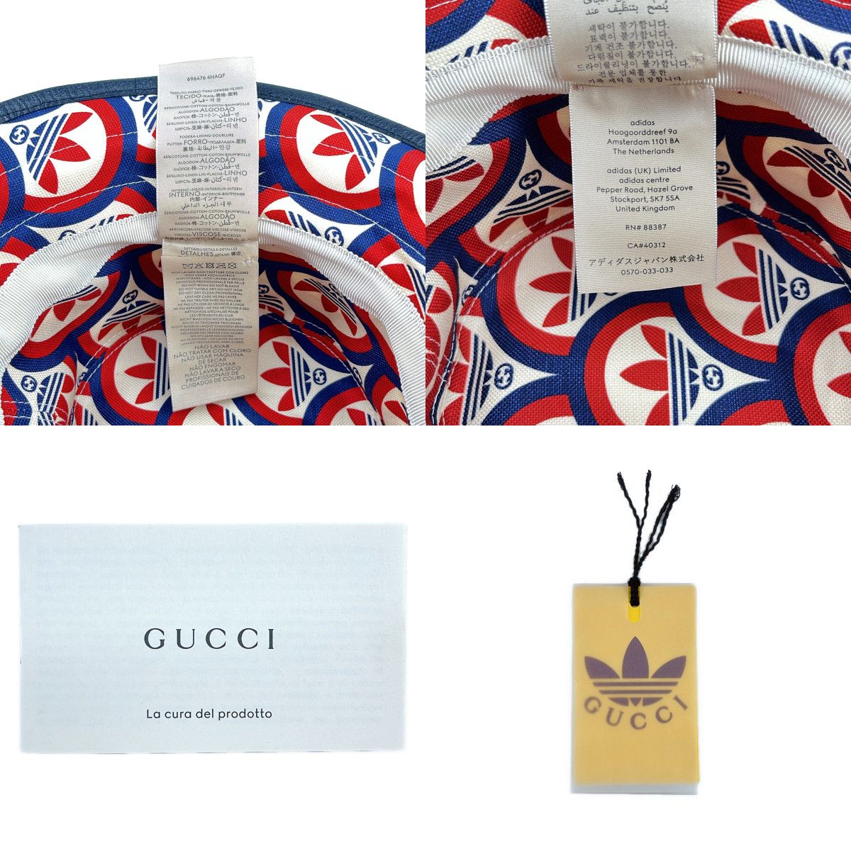 美品】 GUCCI / グッチ | × adidas Bucket Hat 総柄 バケットハット