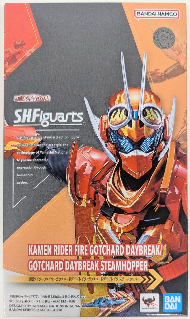 BANDAI SPIRITS S.H.Figuarts 仮面ライダーガッチャード 仮面ライダーファイヤーガッチャードデイブレイク/ガッチャードデイブレイク スチームホッパー