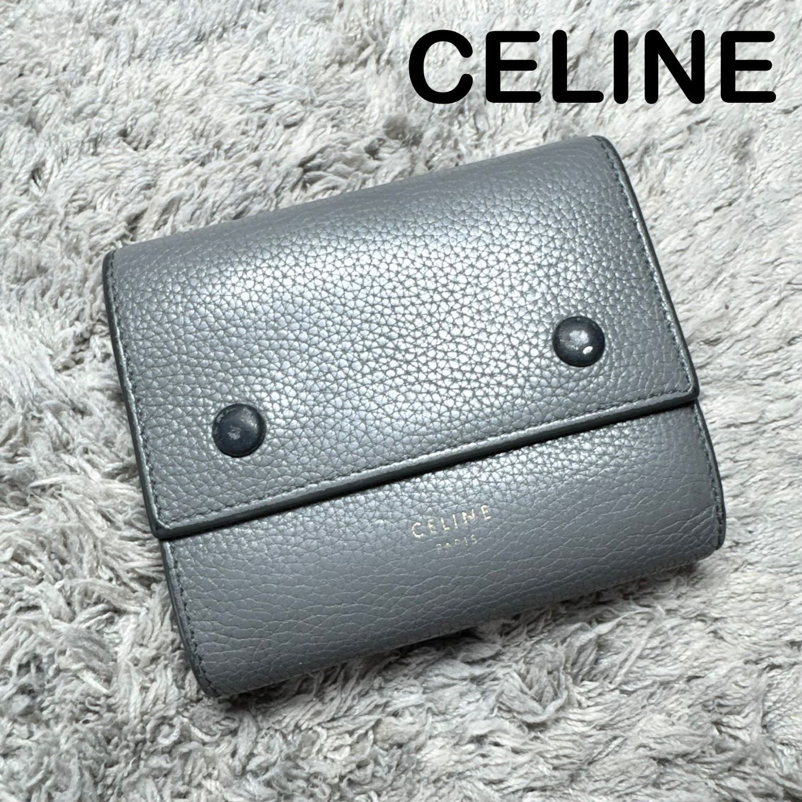 CELINE PARIS セリーヌ 三つ折り財布 スモールフォールデットマルチ