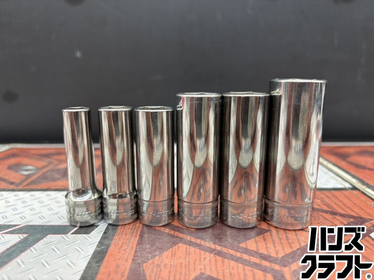 □【中古】Snap-on スナップオン SFSMシリーズ 6点ソケットセット 差込