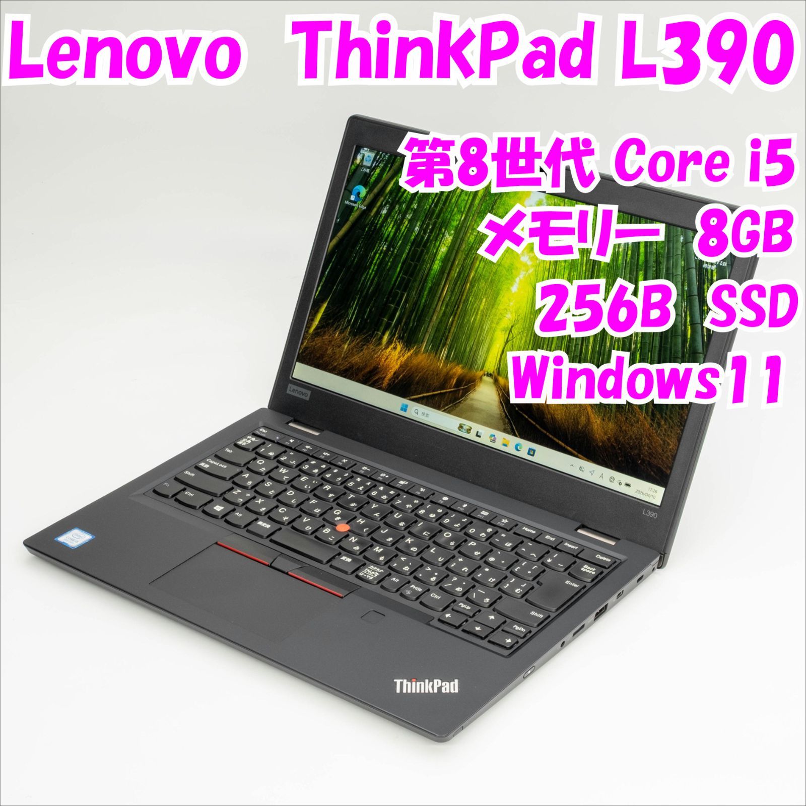 ThinkPad L390 Win11 SSD 13.3