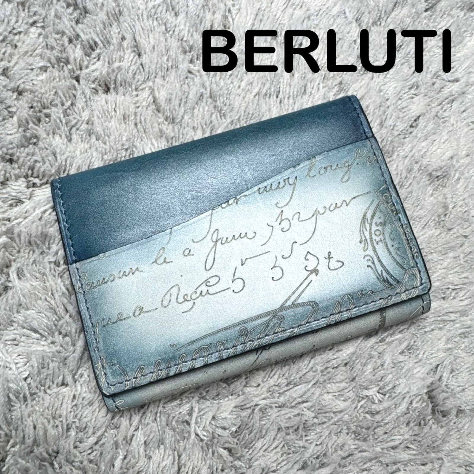 BERLUTI PARIS ベルルッティ スクリットレザー カードケース 名刺入れ