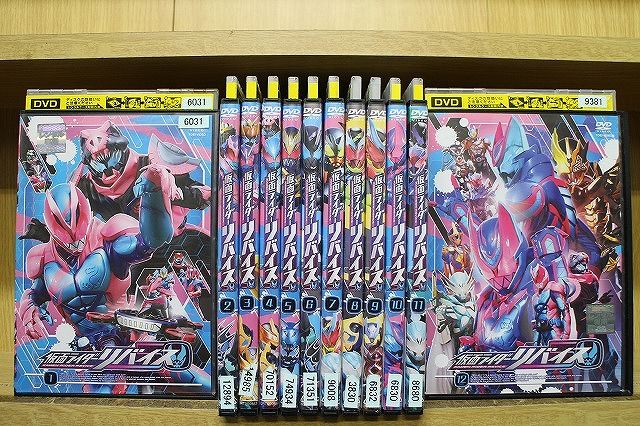 仮面ライダーリバイスdvd 仮面ライダーリバイス DVD全巻セットの通販は