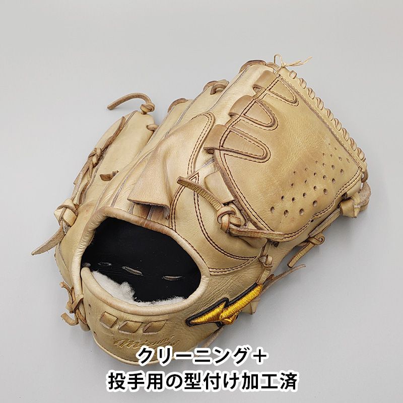 【ミズノプロ】軟式 投手用 型付け・メンテナンス済 即使用可能！ クリーニング済み 】 ミズノ 軟式グローブ / 投手用 型付け済み