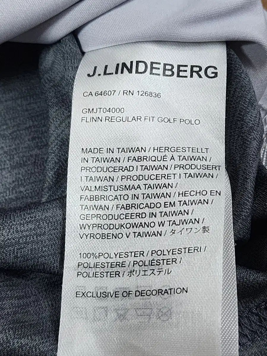 J.LINDEBERG(J.リンドバーグ) ゴルフウェア カラーTシャツ M100 グレー