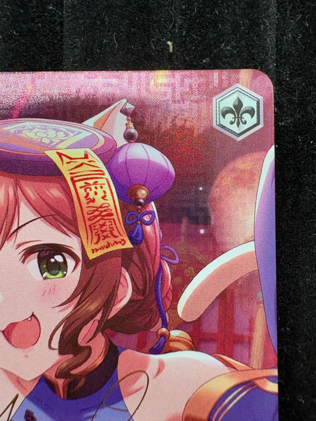 ヴァイスシュヴァルツ アイドルマスター シンデレラガールズ 艶猫娘々