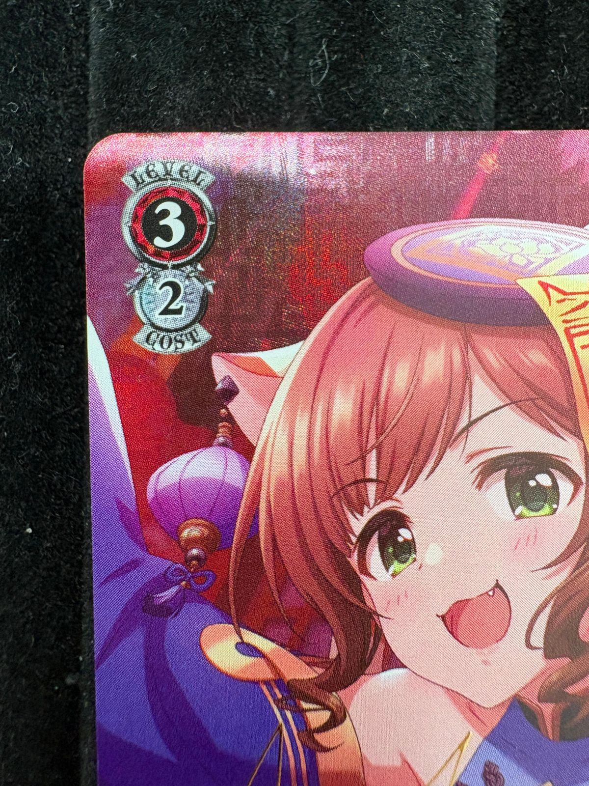 ヴァイスシュヴァルツ アイドルマスター シンデレラガールズ 艶猫娘々