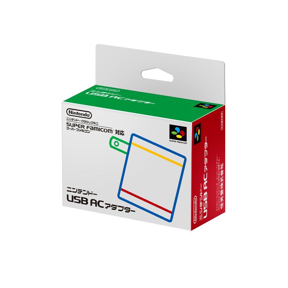 ニンテンドーUSB ACアダプター [Amazon限定無し] [USB ACアダプター