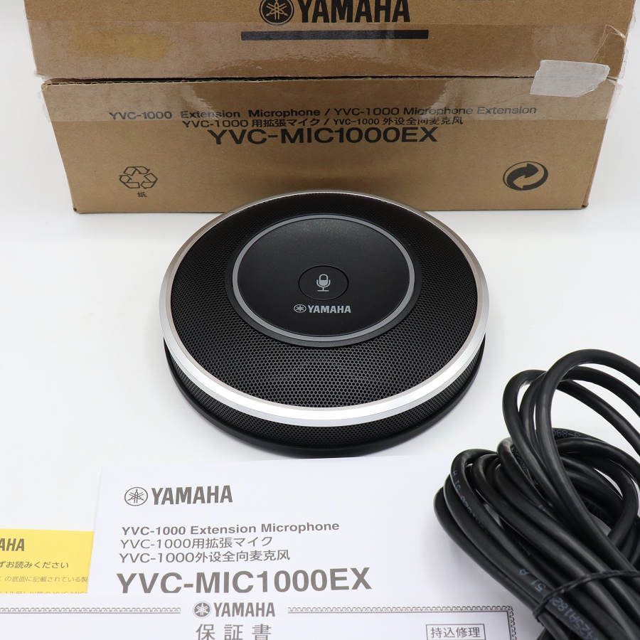 YAMAHA YVC-1000用拡張マイク YVC-MIC1000EX PC⁄タブレット 【公式通販】