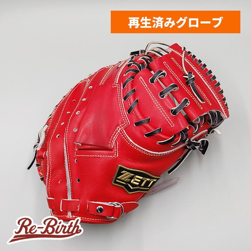 クリーニング済み 】 ゼット 軟式用 キャッチャーミット 型付け済み