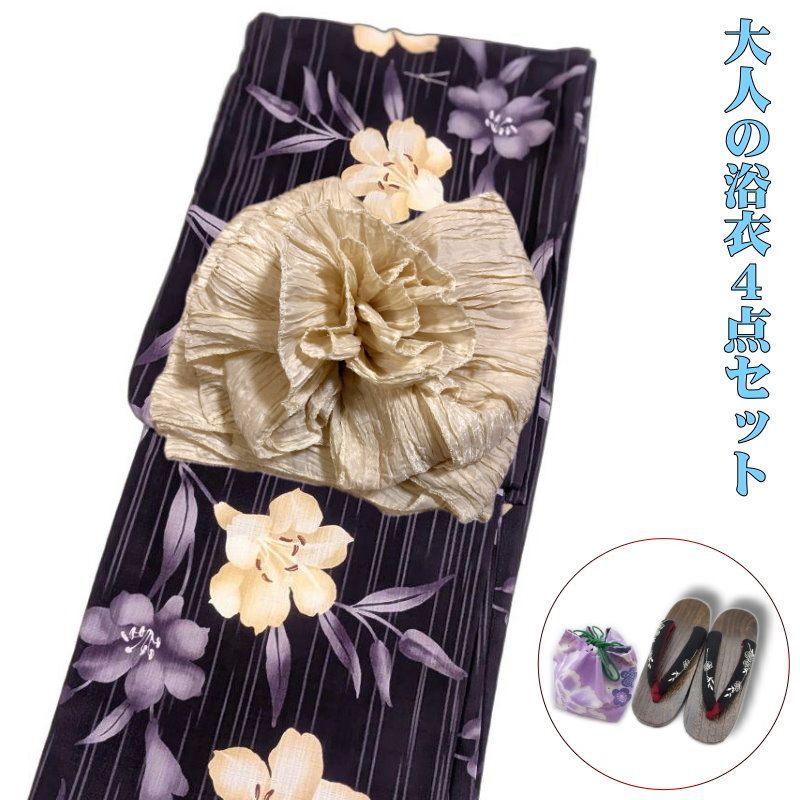 浴衣 4点セット 夏着物 （百合柄 黒系）新吸汗速乾 日本製生地 カルキュロ CALCULO 浴衣/帯/下駄/巾着 高級 上質 上品 大人 浴衣 セット 女性 和装 デート お祭り 夏祭り 花火
