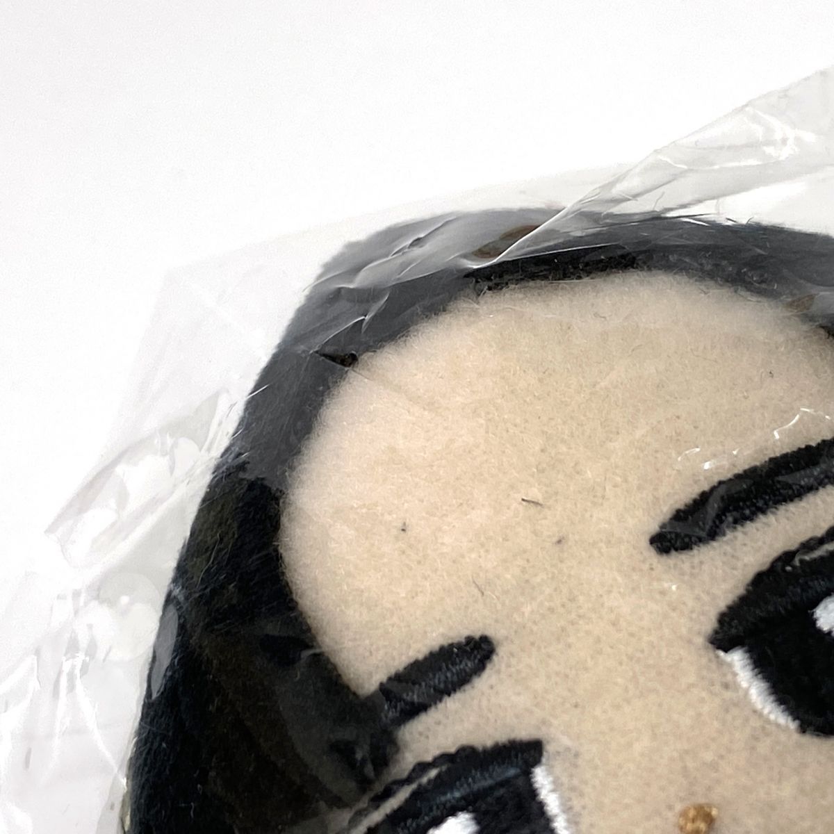 未開封】Snow Man 目黒蓮 すのチルぶら下がりシリーズ (ぬいぐるみver
