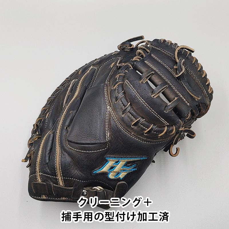 クリーニング済み 】 ハイゴールド 少年軟式用 キャッチャーミット