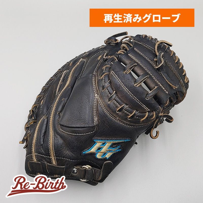 軟式ミット ブラック×ゴールド クリーニング済み 】 ハイゴールド 少年軟式用 キャッチャーミット