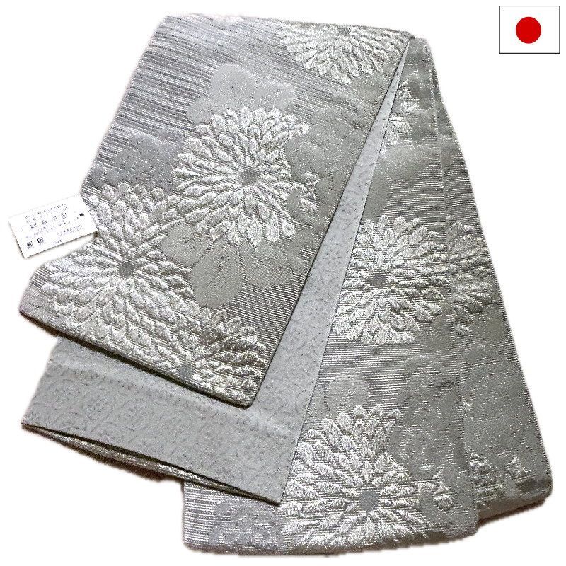 浴衣 4点セット 浴衣 キラキラ光る(ブルー系)シルファ オーガンジー風 浴衣/帯/下駄/巾着 上質 上品 大人 浴衣 兵児帯 レディース 女性 和装 デート お祭り 夏祭り 花火 浴衣 4点セット 浴衣 キラキラ光る(ブルー系)シルファ オーガンジー風 浴衣/帯/下駄/巾着 上質 上品 大人 浴衣 兵児帯 レディース 女性 和装 デート お祭り 夏祭り 花火