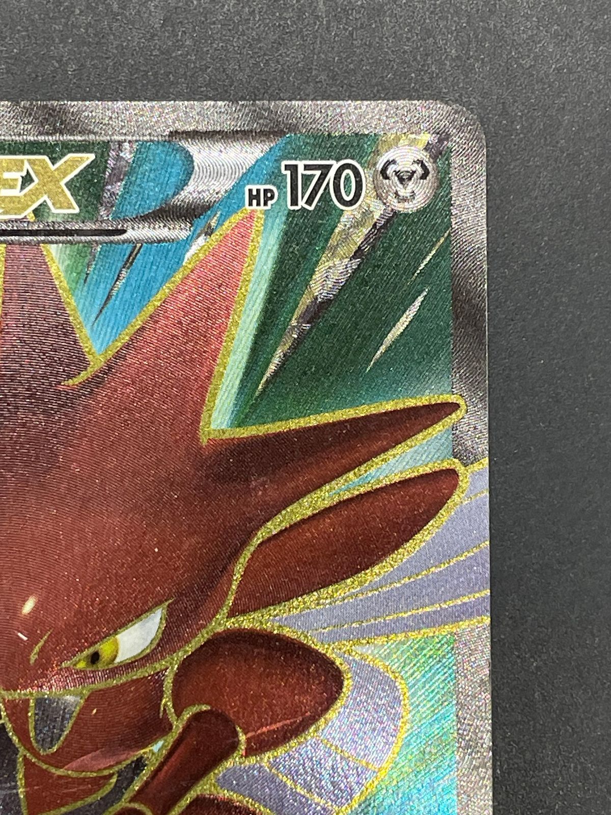 ポケモンカード 破天の怒り ハッサムEX SR 086/080 XY9 - メルカリ