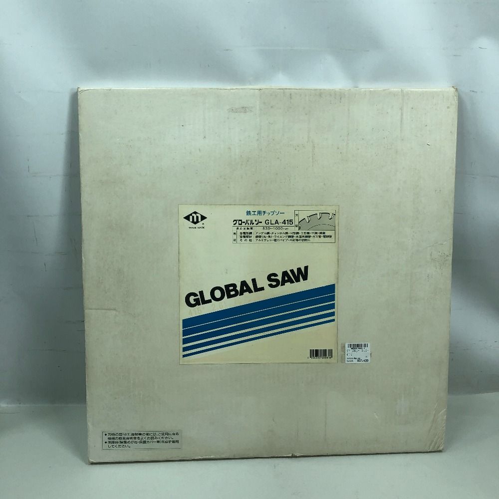 モトユキ 工具 刃 未使用品(S) 本体のみ GLA-415 グレー