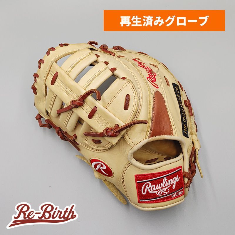 クリーニング済み 】 ローリングス 軟式用 ファーストミット 型付け
