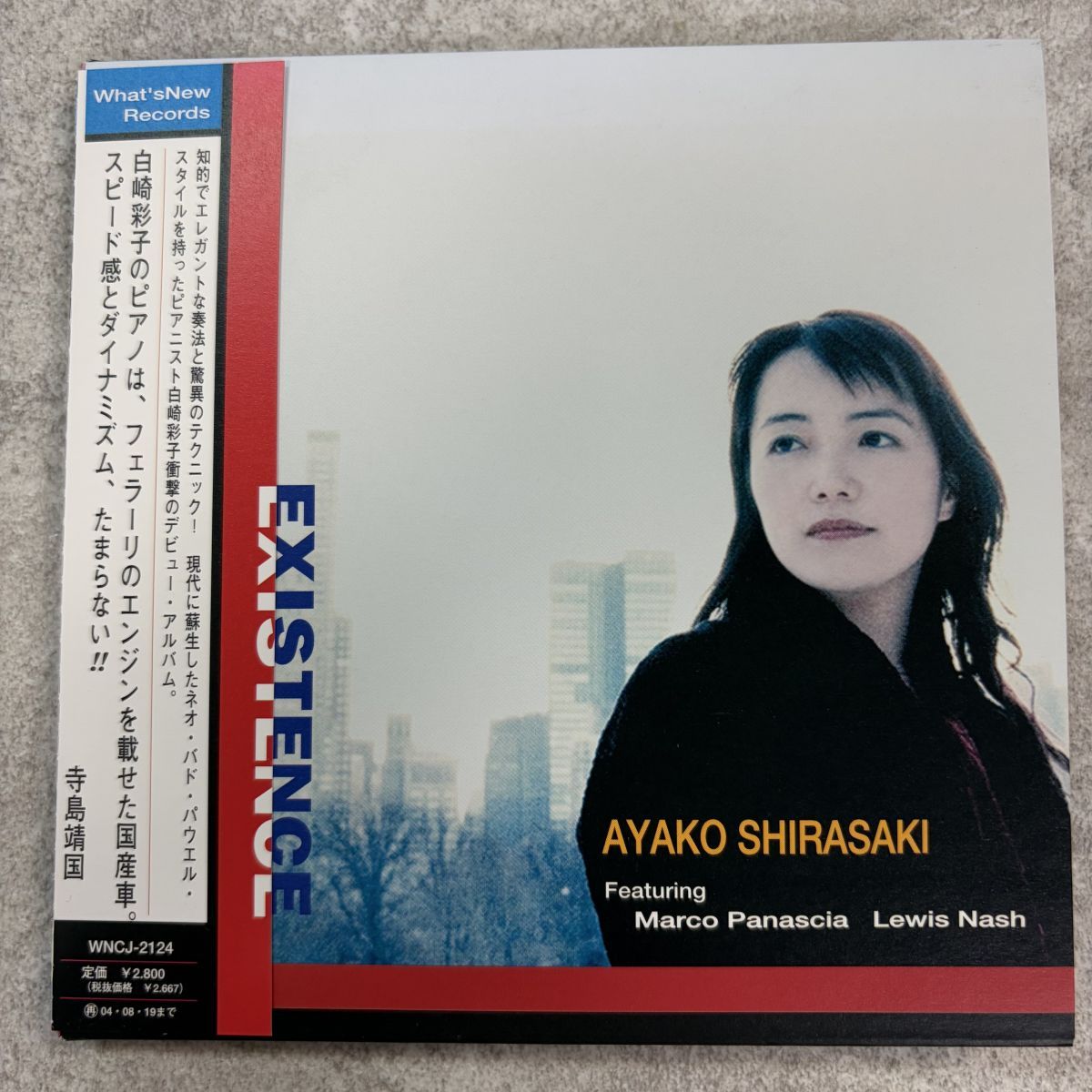 帯付き CD 白崎彩子 / イグジスタンス (紙ジャケット仕様)　WNCJ-2124