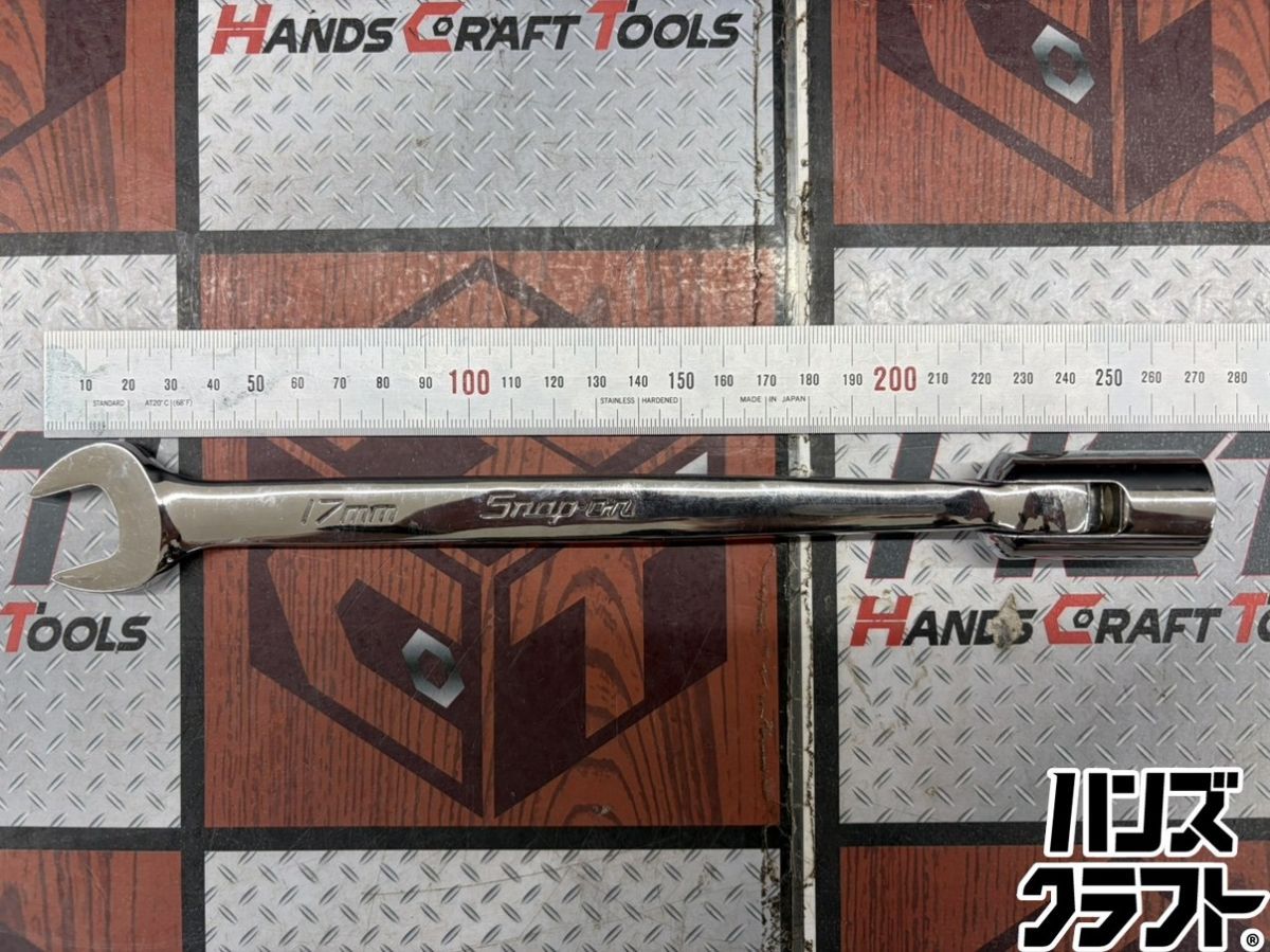 □【中古】Snap-on スナップオン FHOM17B フレックスコンビネーション 