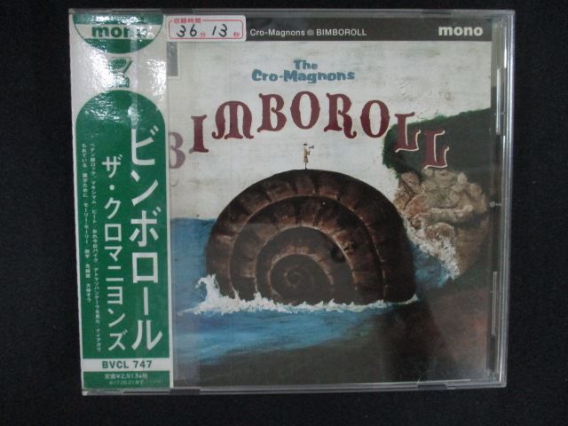 2534 レンタル版CD BIMBOROLL/ザ・クロマニヨンズ - メルカリ