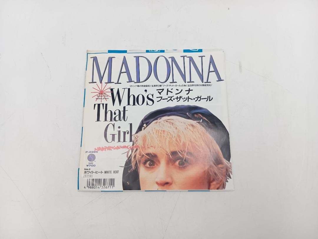 フーズザットガール マドンナ レコード EP 希少品_Y 5897 - メルカリ
