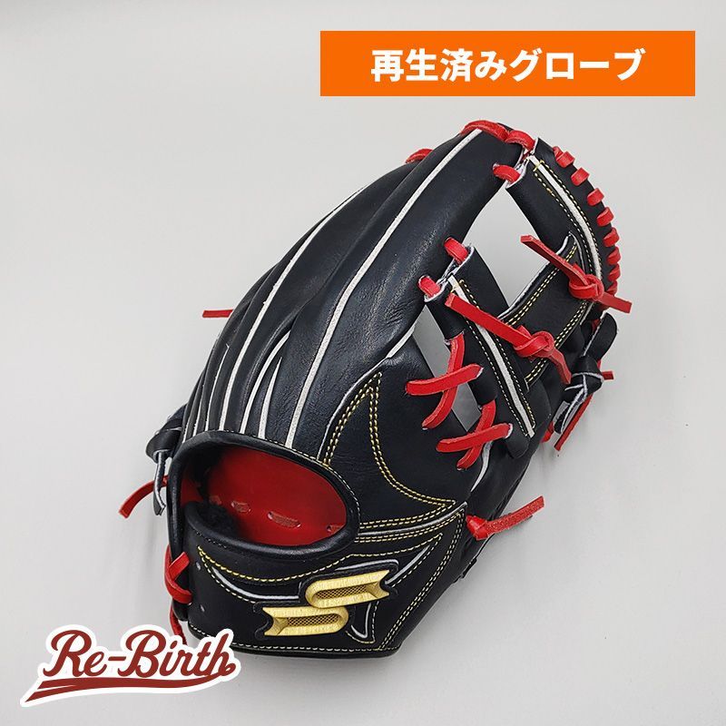 【クリーニング済み 】 SSK 硬式グローブ / 内野手用 型付け済み (エスエスケイ グラブ)[KA570]