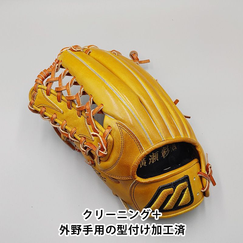 クリーニング済み (高校野球対応)】 ミズノ 硬式グローブ / 外野手用