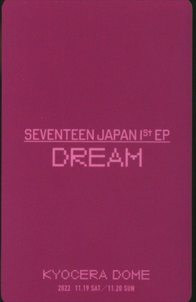 SEVENTEEN 会場限定 S.COUPS DREAM 大阪 - メルカリ