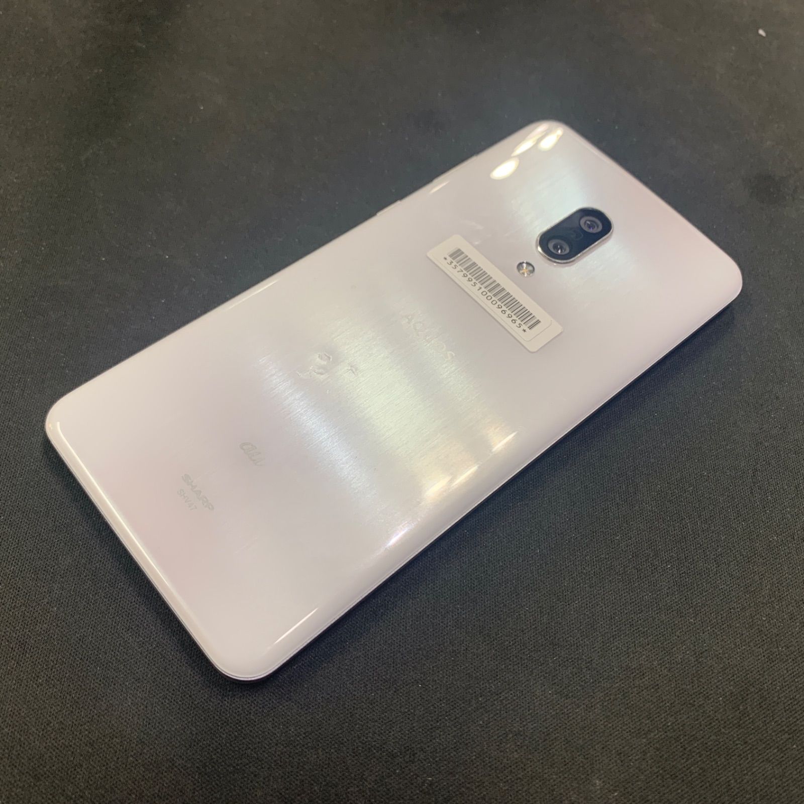 中古 AQUOS zero2 SHV47 256GB ミスティホワイト au - メルカリ