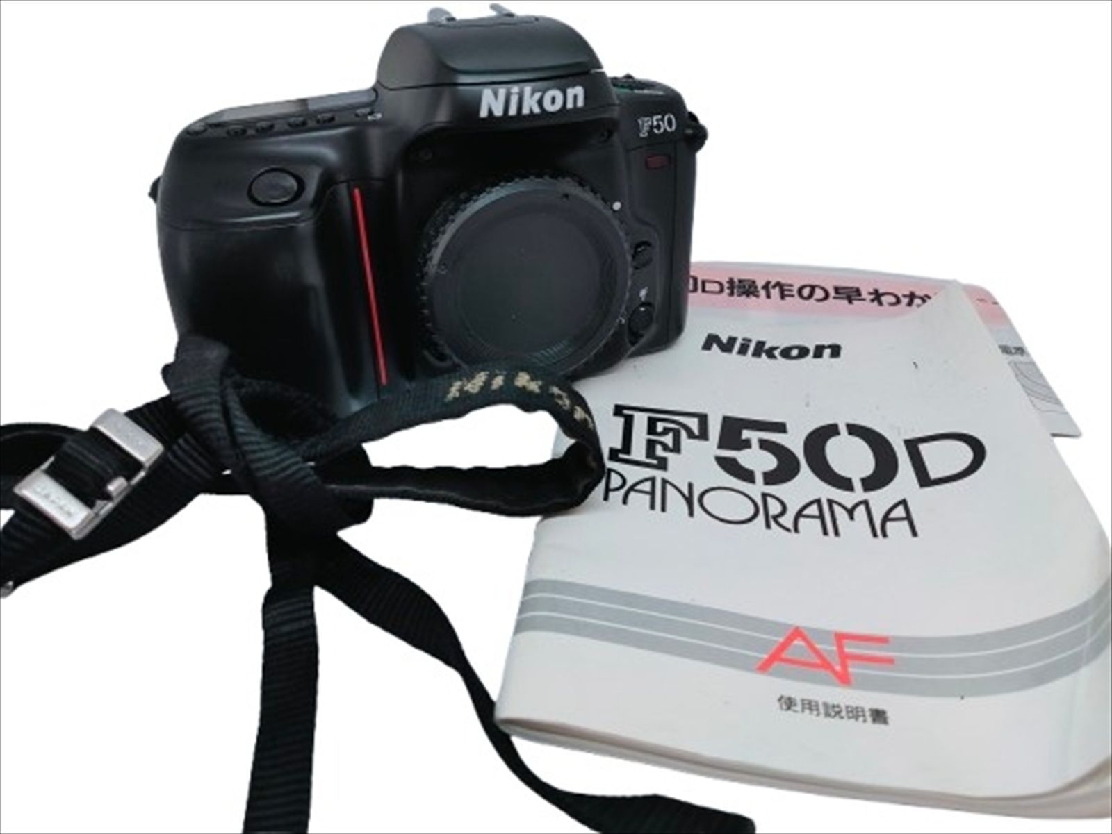 美品・稼働】Nikon F50 QD PANORAMA一眼レフ・フィルムカ メラボディー 