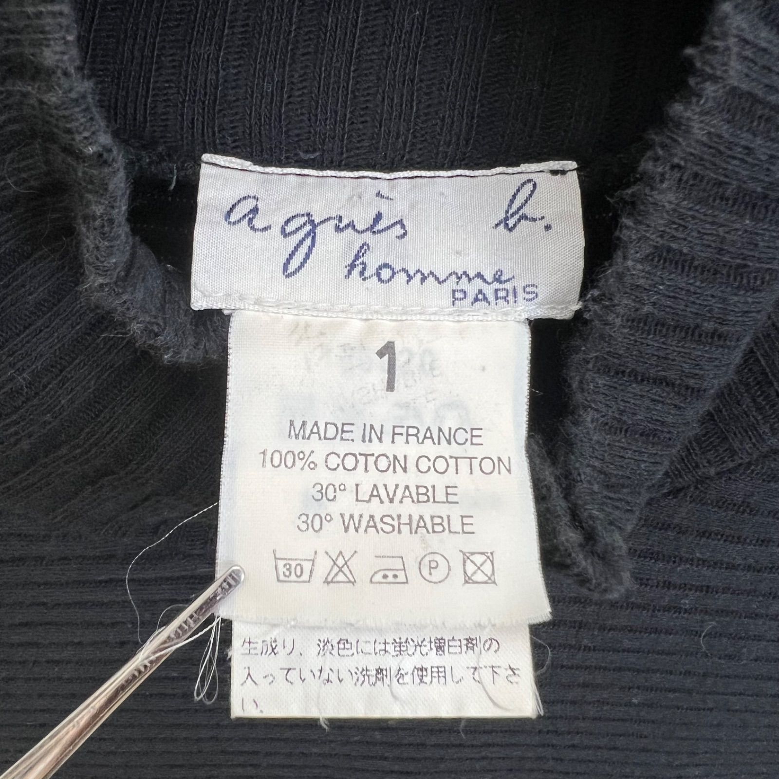 agnes b. homme SPORT 90s 00s france archive high neck Tee 1 S