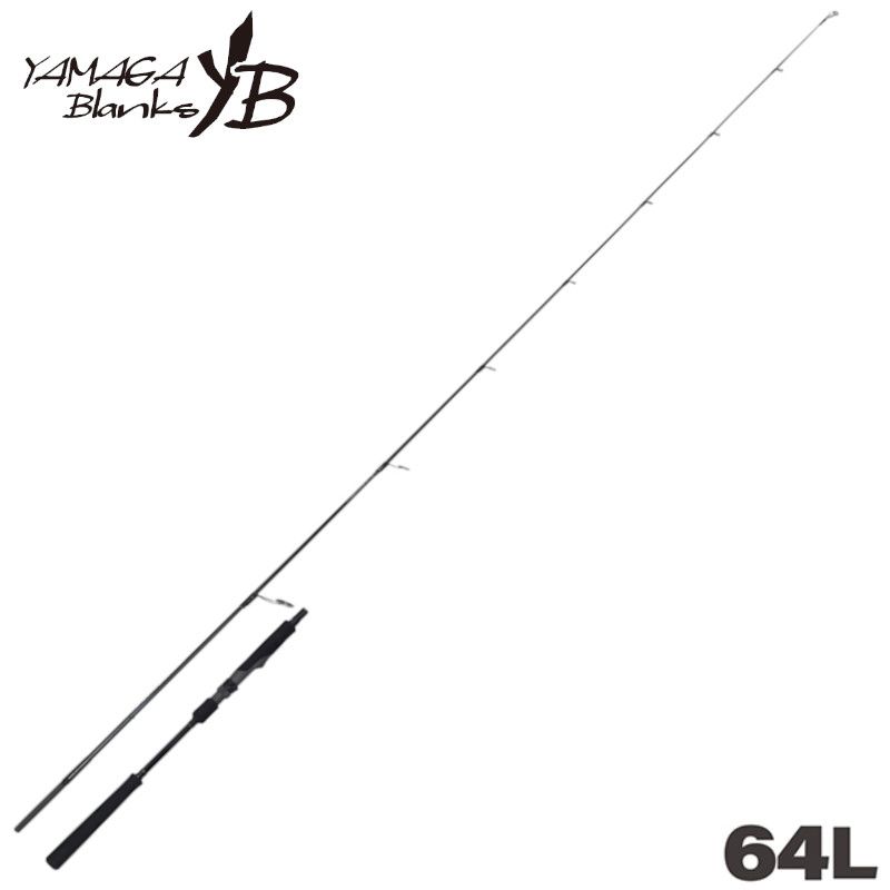 ヤマガブランクス ジギングロッド シーウォーク・ライトジギング 64L スピニングモデル【大型商品】※単品注文限定、別商品との同梱不可。ご注文時は自動キャンセル対応。