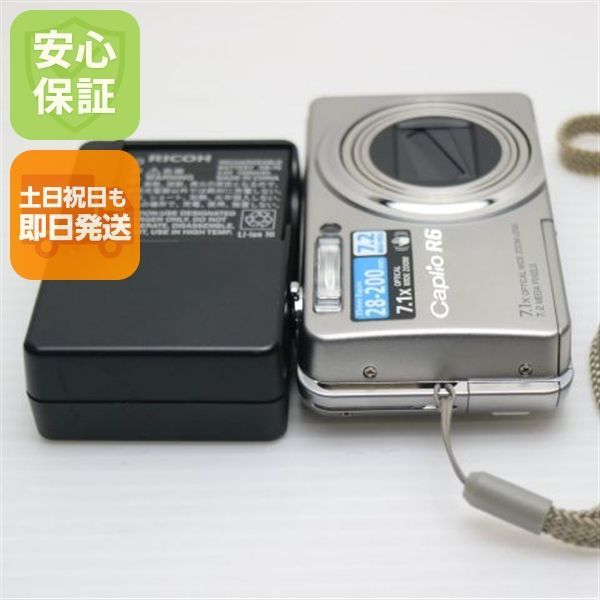 カメラ 超美品 Caplio R6 シルバー 即日発送 RICOH デジカメ デジタル
