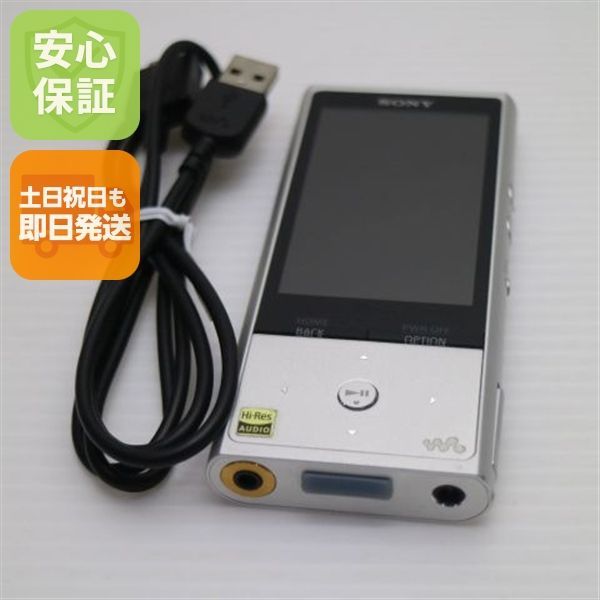 新品同様 NW-ZX100 シルバー 即日発送 オーディオプレイヤー SONY 本体 土日祝発送OK 09000